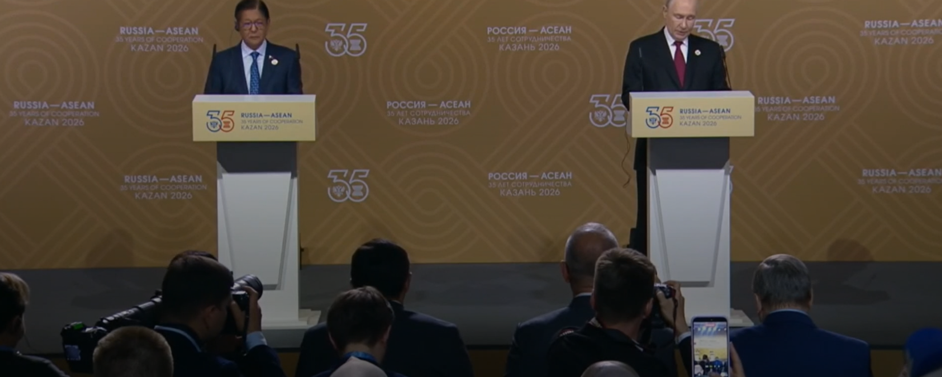  Tổng thống Nga Vladimir Putin: Nga và ASEAN hoan nghênh bản ghi nhớ giữa Mỹ và Iran - Sputnik Việt Nam, 1920, 18.06.2026