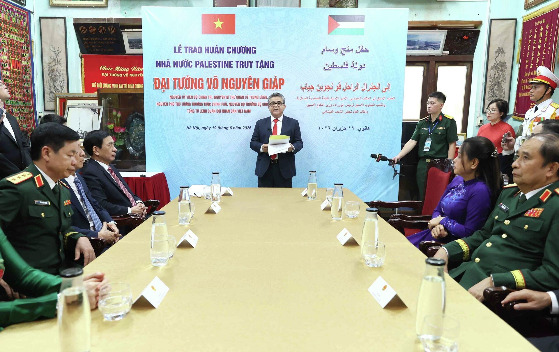 Đại sứ Đặc mệnh toàn quyền Nhà nước Palestine tại Việt Nam Saadi Salama phát biểu - Sputnik Việt Nam, 1920, 19.06.2026
