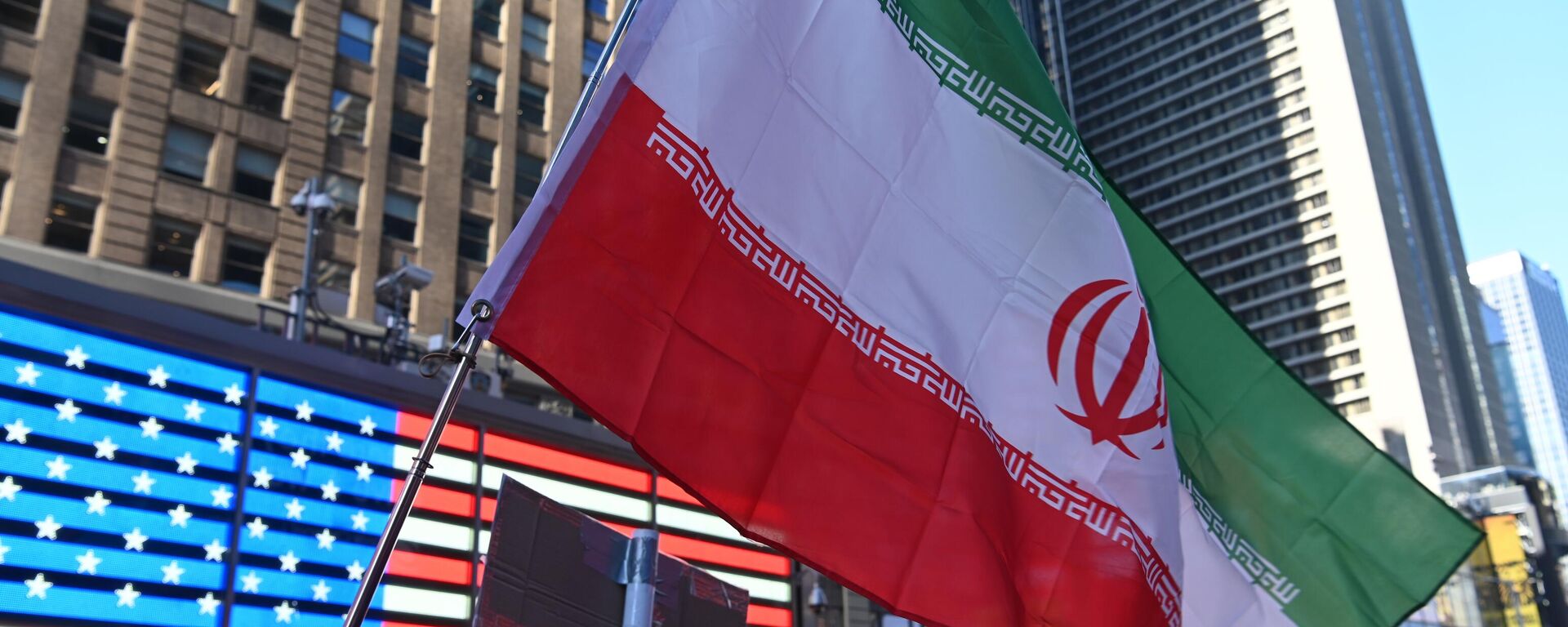 Các cuộc biểu tình phản đối các chiến dịch quân sự của Mỹ và Israel tại Iran - Sputnik Việt Nam, 1920, 19.06.2026