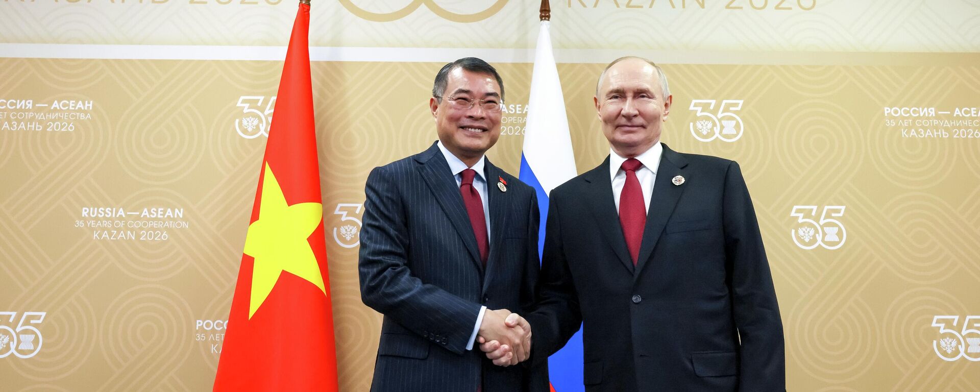 Tổng thống Nga Vladimir Putin và Thủ tướng Cộng hòa Xã hội chủ nghĩa Việt Nam Lê Minh Hưng - Sputnik Việt Nam, 1920, 20.06.2026