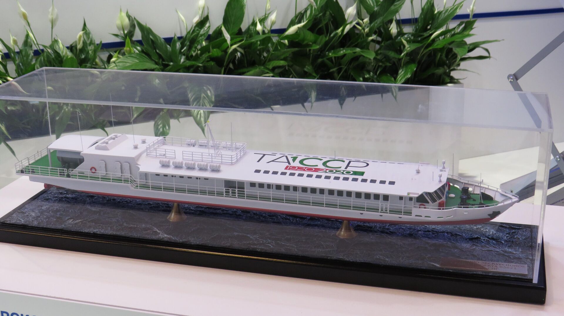 Tàu chở khách Chaika sử dụng động cơ LNG cũng đã được Ak Bars phát triển và đang được sản xuất - Sputnik Việt Nam, 1920, 22.06.2026
