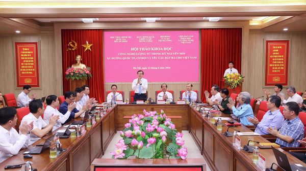 Hội thảo khoa học với chủ đề: “Công nghệ lượng tử trong kỷ nguyên mới – Xu hướng quốc tế, cơ hội và yêu cầu đặt ra cho Việt Nam” - Sputnik Việt Nam