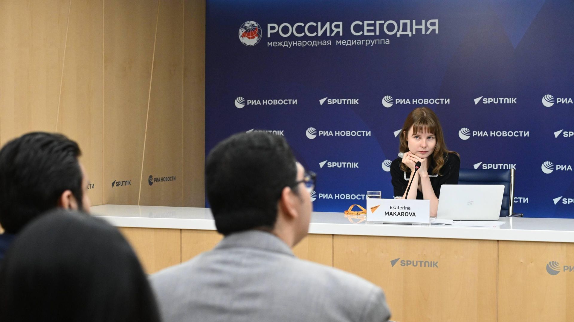 SputnikPro SputnikPro - Sputnik Việt Nam, 1920, 24.06.2026