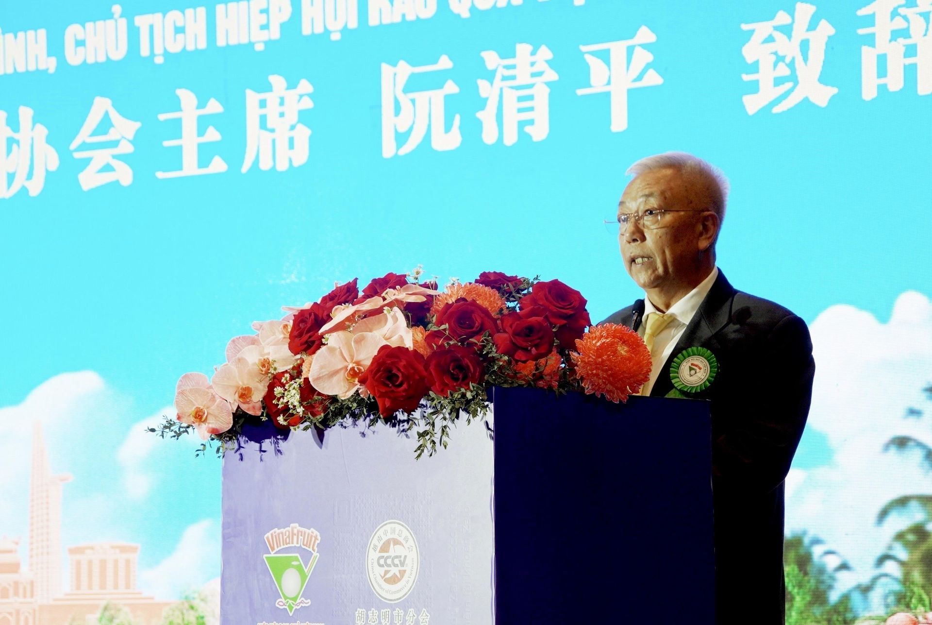 Ông Nguyễn Thanh Bình, Chủ tịch Hiệp hội Rau quả Việt Nam phát biểu khai mạc diễn đàn - Sputnik Việt Nam, 1920, 24.06.2026