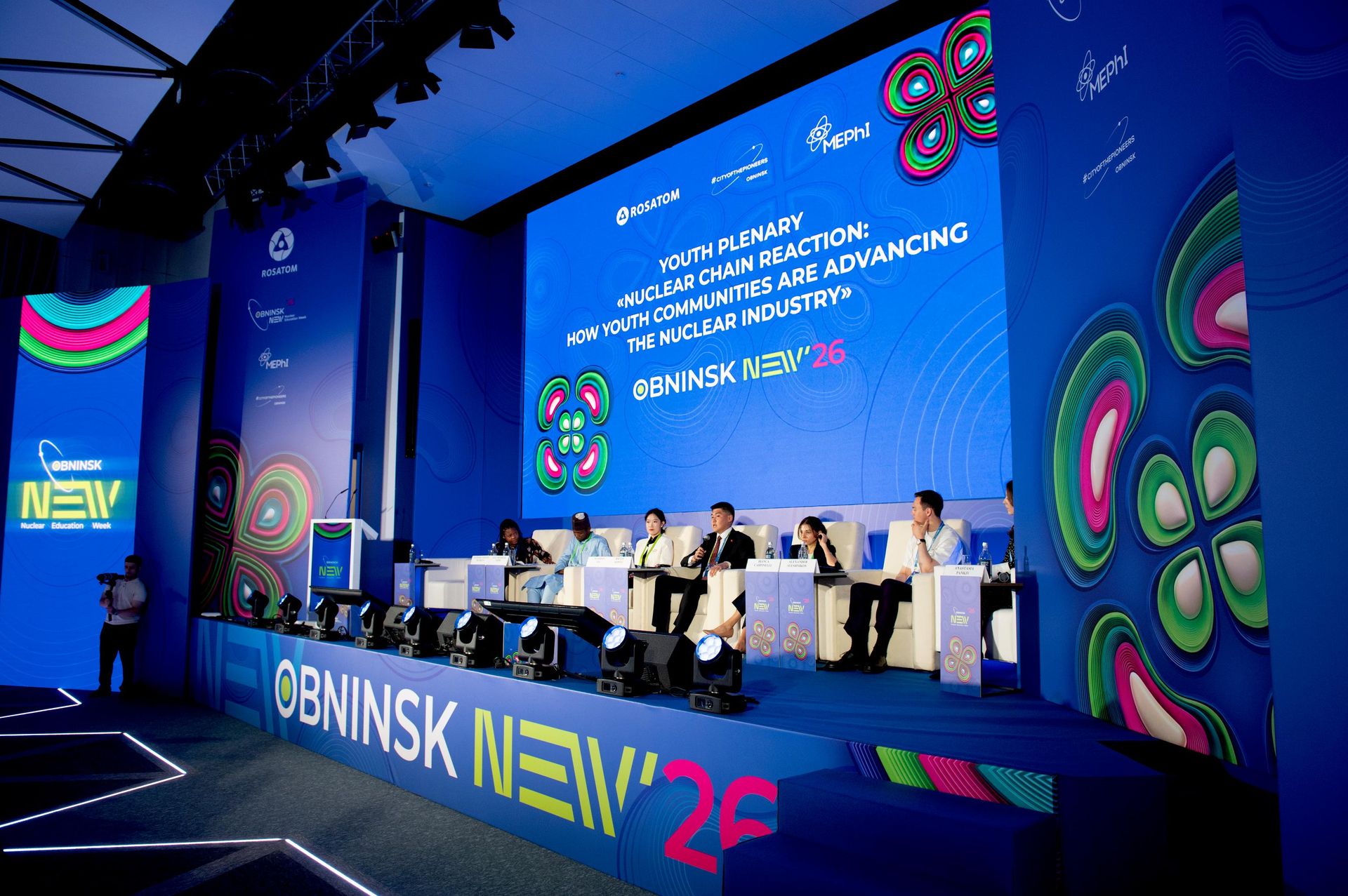 Diễn đàn «Obninsk NEW 2026»: Các chuyên gia trẻ từ 64 nước tuyên bố nguyên tắc hợp tác hạt nhân - Sputnik Việt Nam, 1920, 29.06.2026