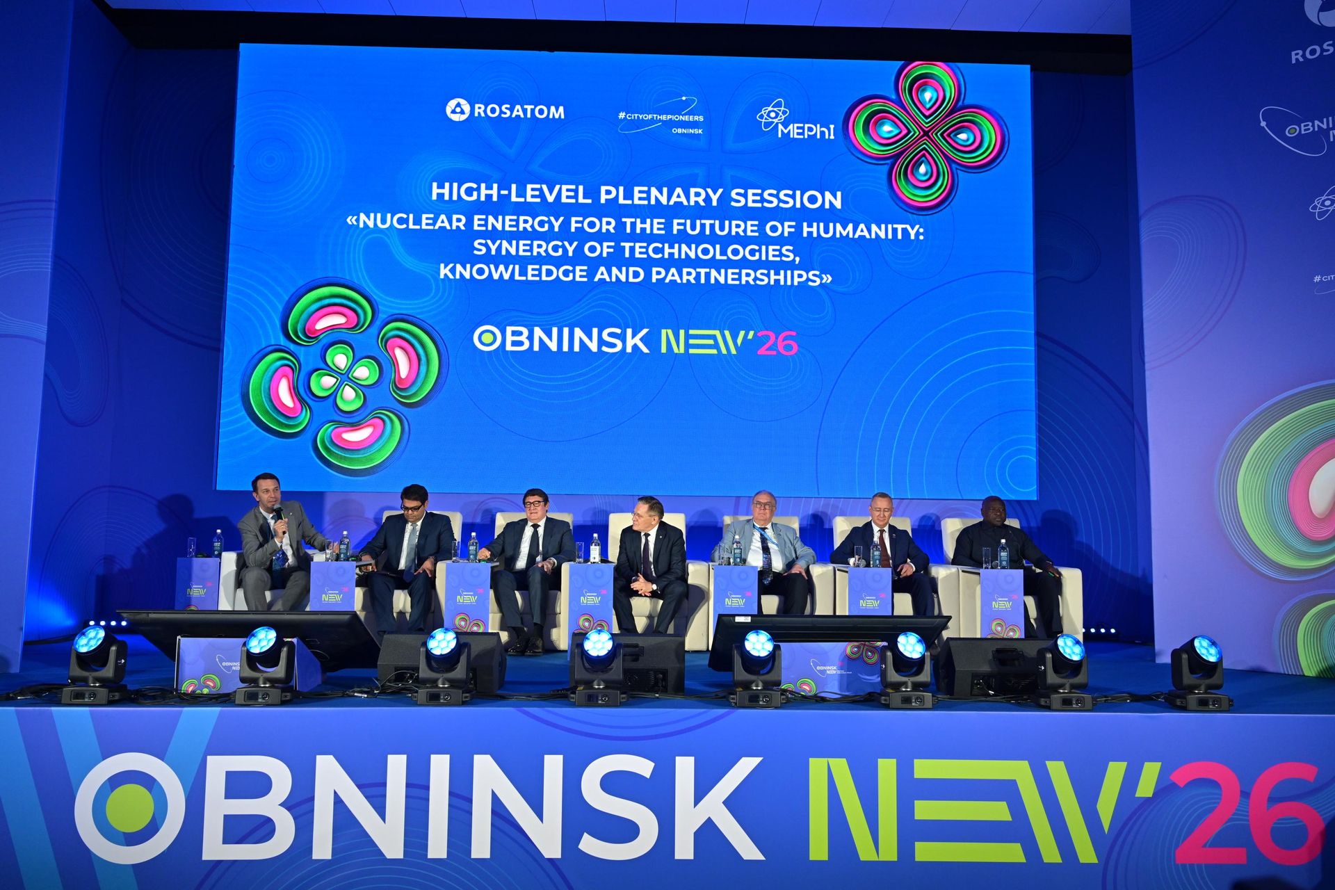 Diễn đàn Thanh niên Hạt nhân Quốc tế Obninsk NEW 2026 - Sputnik Việt Nam, 1920, 30.06.2026