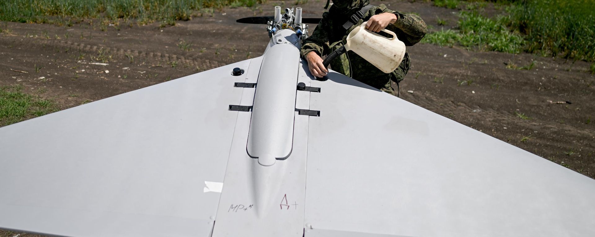 Hoạt động tác chiến của kíp lái UAV BM-70 thuộc Cụm lực lượng Trung tâm của Nga tại hướng Dobropolye trong chiến dịch quân sự đặc biệt - Sputnik Việt Nam, 1920, 30.06.2026