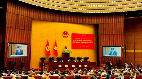 Hội nghị toàn quốc sơ kết 1 năm vận hành mô hình tổ chức tổng thể của hệ thống chính trị, mô hình chính quyền 3 cấp - Sputnik Việt Nam