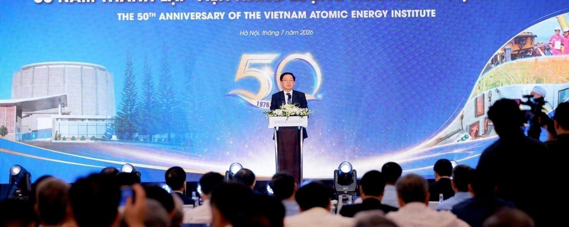 Phó Thủ tướng Hồ Quốc Dũng phát biểu chỉ đạo - Sputnik Việt Nam, 1920, 07.07.2026