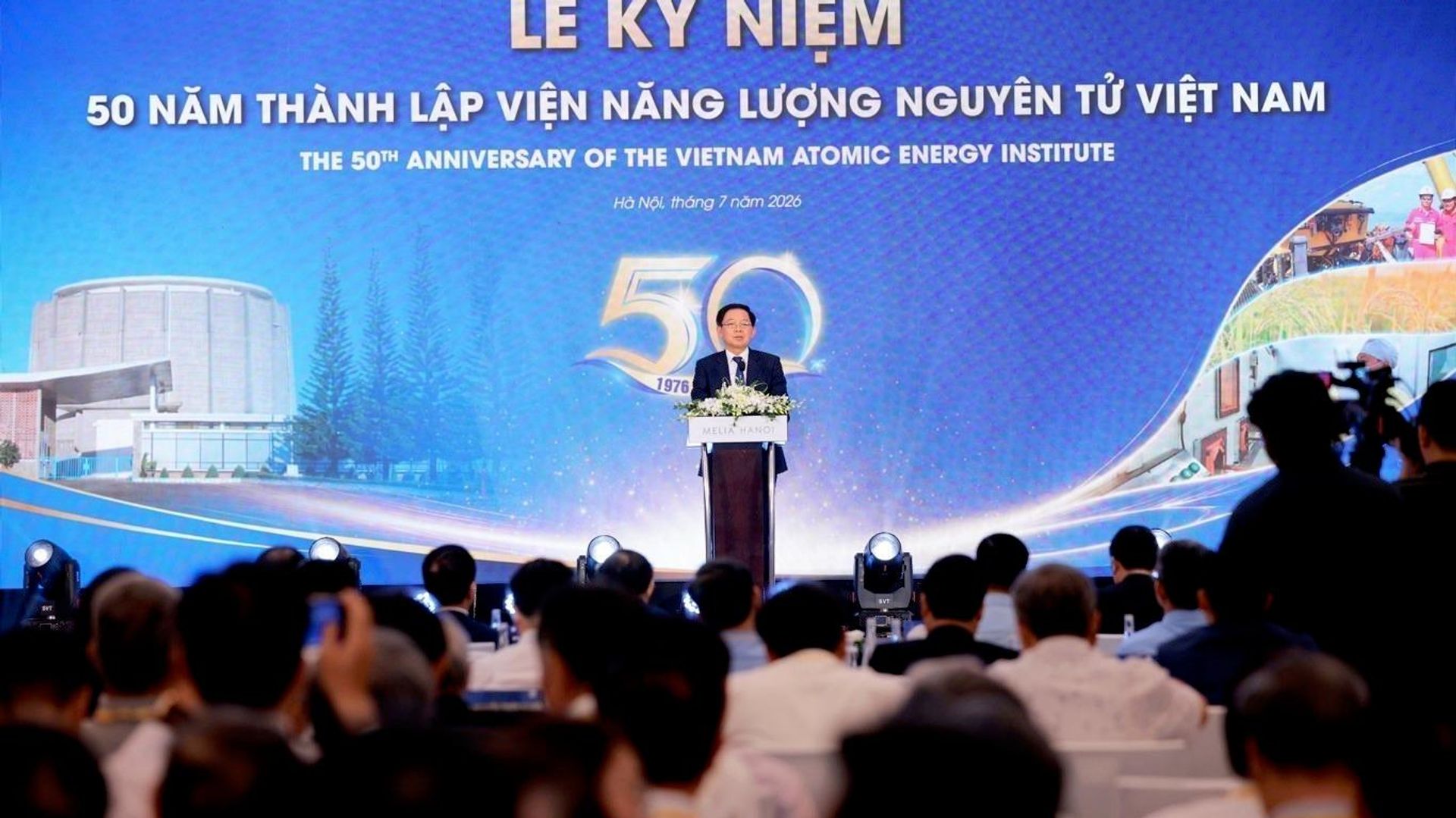 Phó Thủ tướng Hồ Quốc Dũng phát biểu chỉ đạo - Sputnik Việt Nam, 1920, 07.07.2026