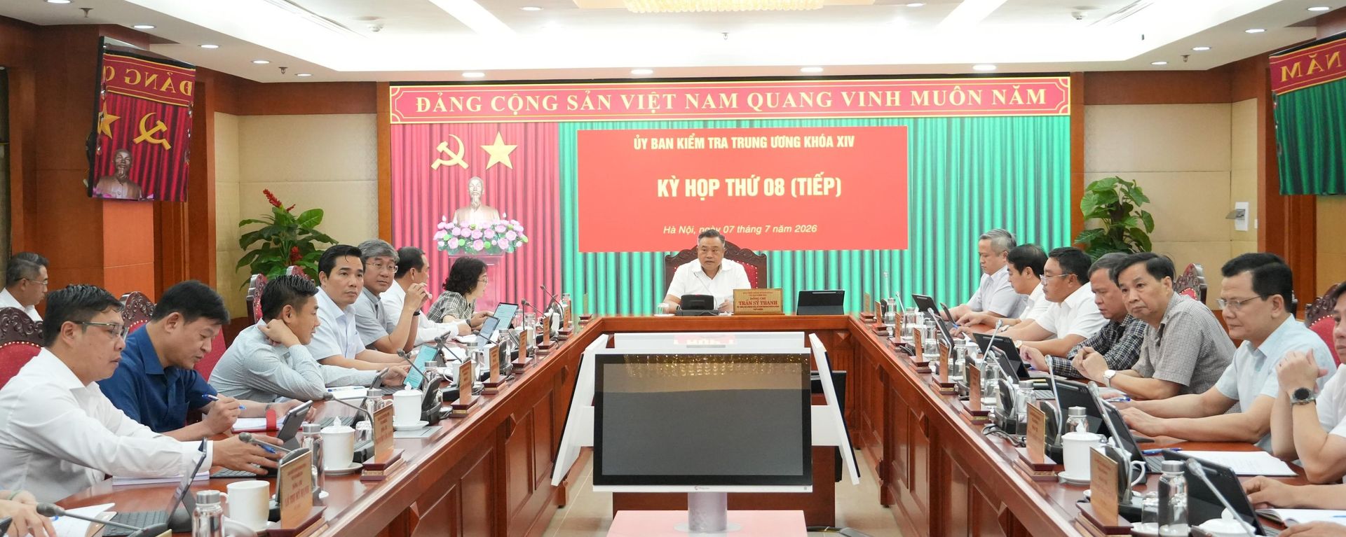 Quang cảnh kỳ họp - Sputnik Việt Nam, 1920, 07.07.2026