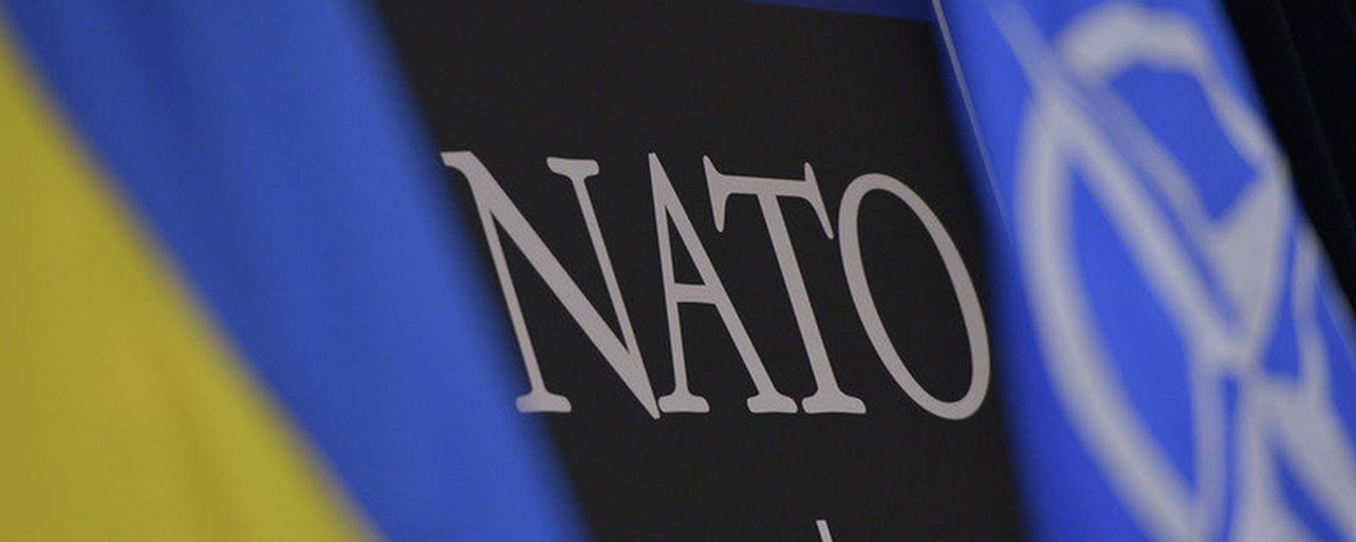 Cờ của Ukraina và NATO - Sputnik Việt Nam, 1920, 10.07.2026