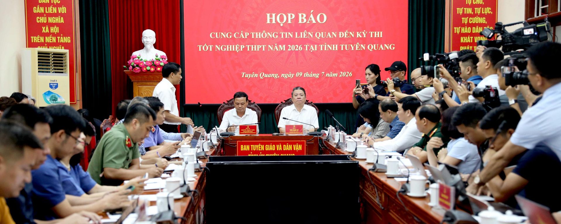 Quang cảnh cuộc họp báo - Sputnik Việt Nam, 1920, 10.07.2026