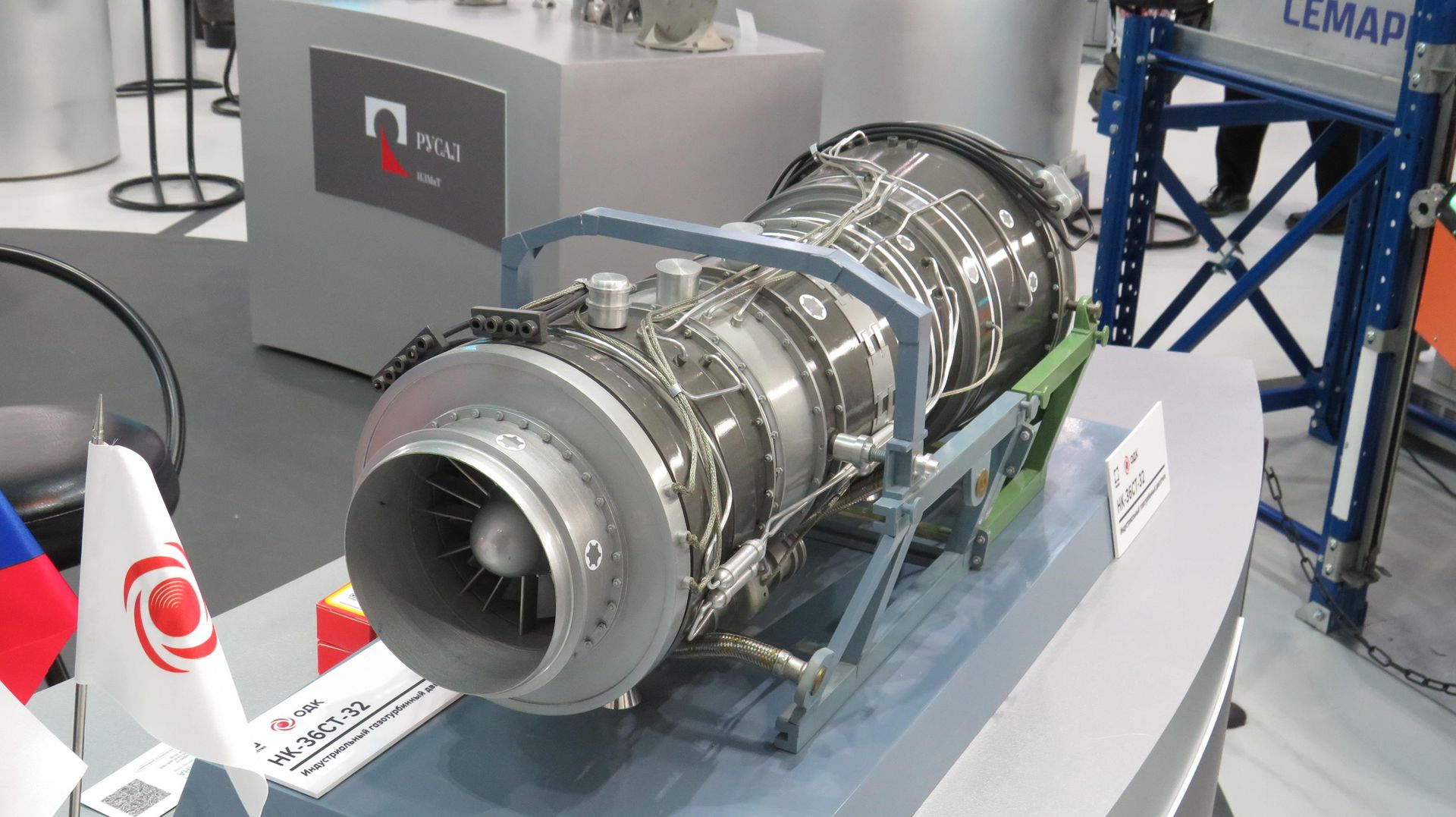 Mô hình thu nhỏ của động cơ tuabin khí công nghiệp NK-36ST-32 tại triển lãm INNOPROM-2026 - Sputnik Việt Nam, 1920, 14.07.2026