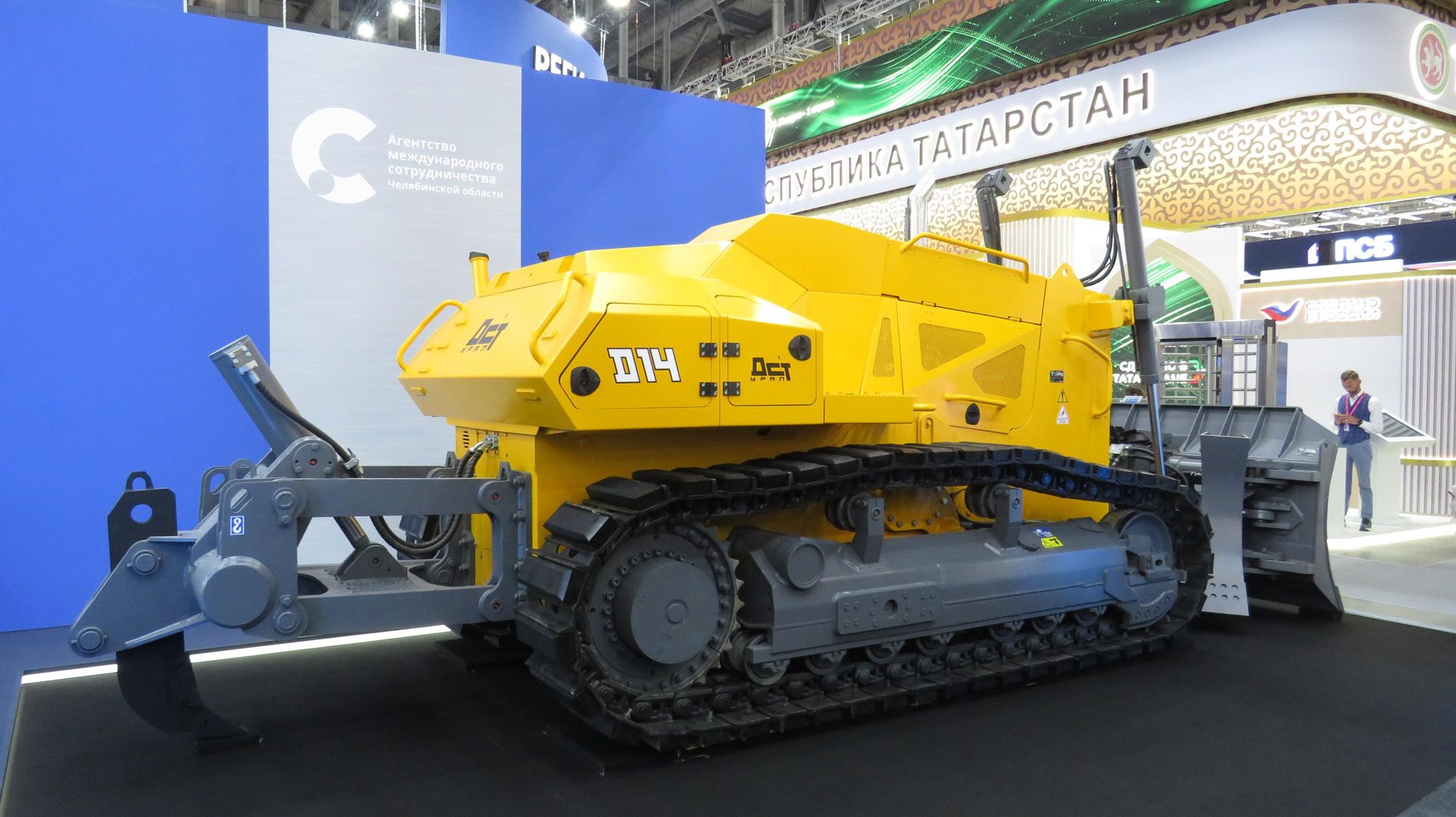 Máy ủi không người lái DST-Ural D14. - Sputnik Việt Nam, 1920, 14.07.2026