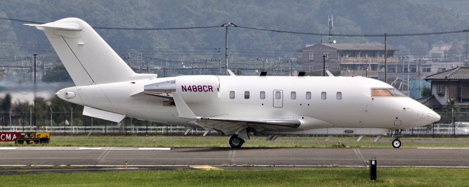 Challenger 650 Artemis  - Sputnik Việt Nam, 1920, 14.07.2026
