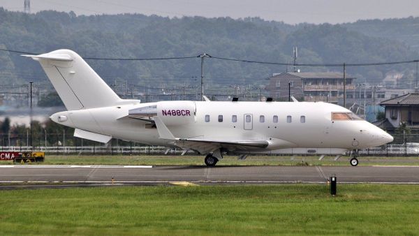 Challenger 650 Artemis Challenger 650 Artemis - Sputnik Việt Nam
