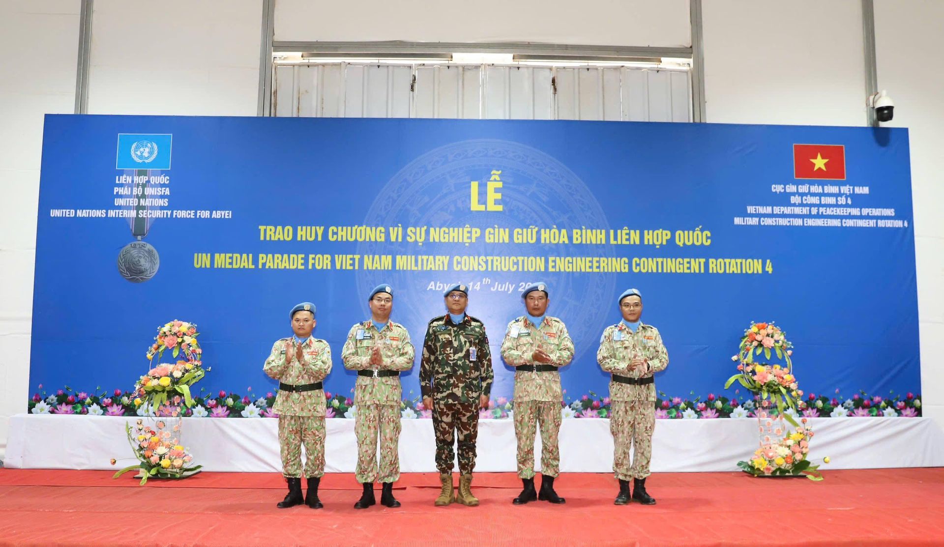 Tư lệnh Phái bộ trao Huy chương Liên hợp quốc tặng Ban chỉ huy Đội Công binh số 4. Tư lệnh Phái bộ trao Huy chương Liên hợp quốc tặng Ban chỉ huy Đội Công binh số 4. - Sputnik Việt Nam, 1920, 15.07.2026