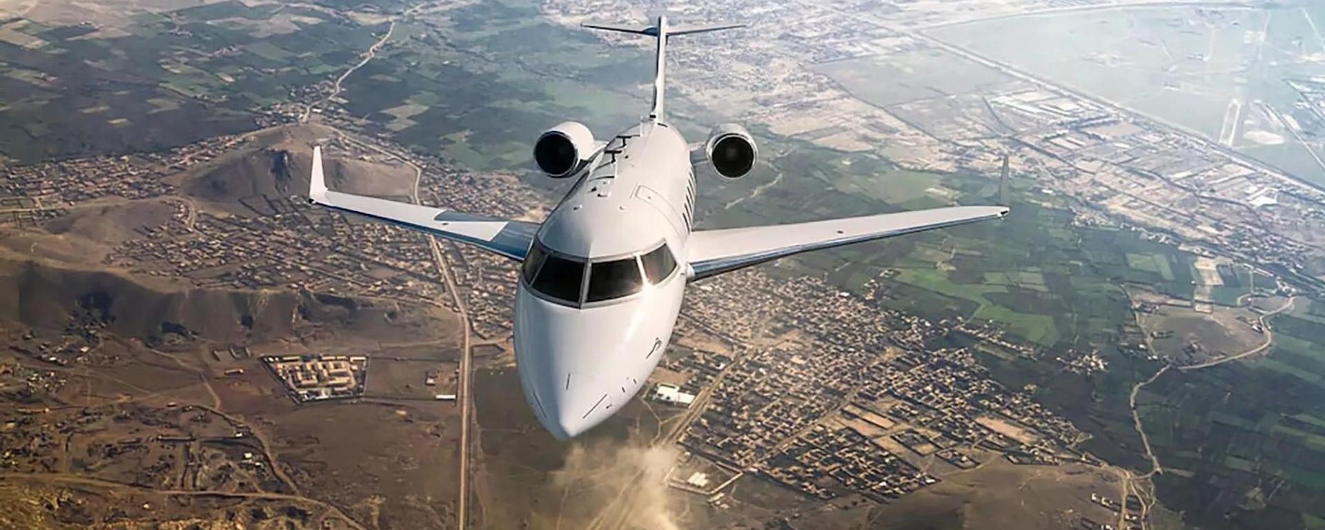 Máy bay trinh sát Mỹ Bombardier ARTEMIS II - Sputnik Việt Nam, 1920, 22.07.2026