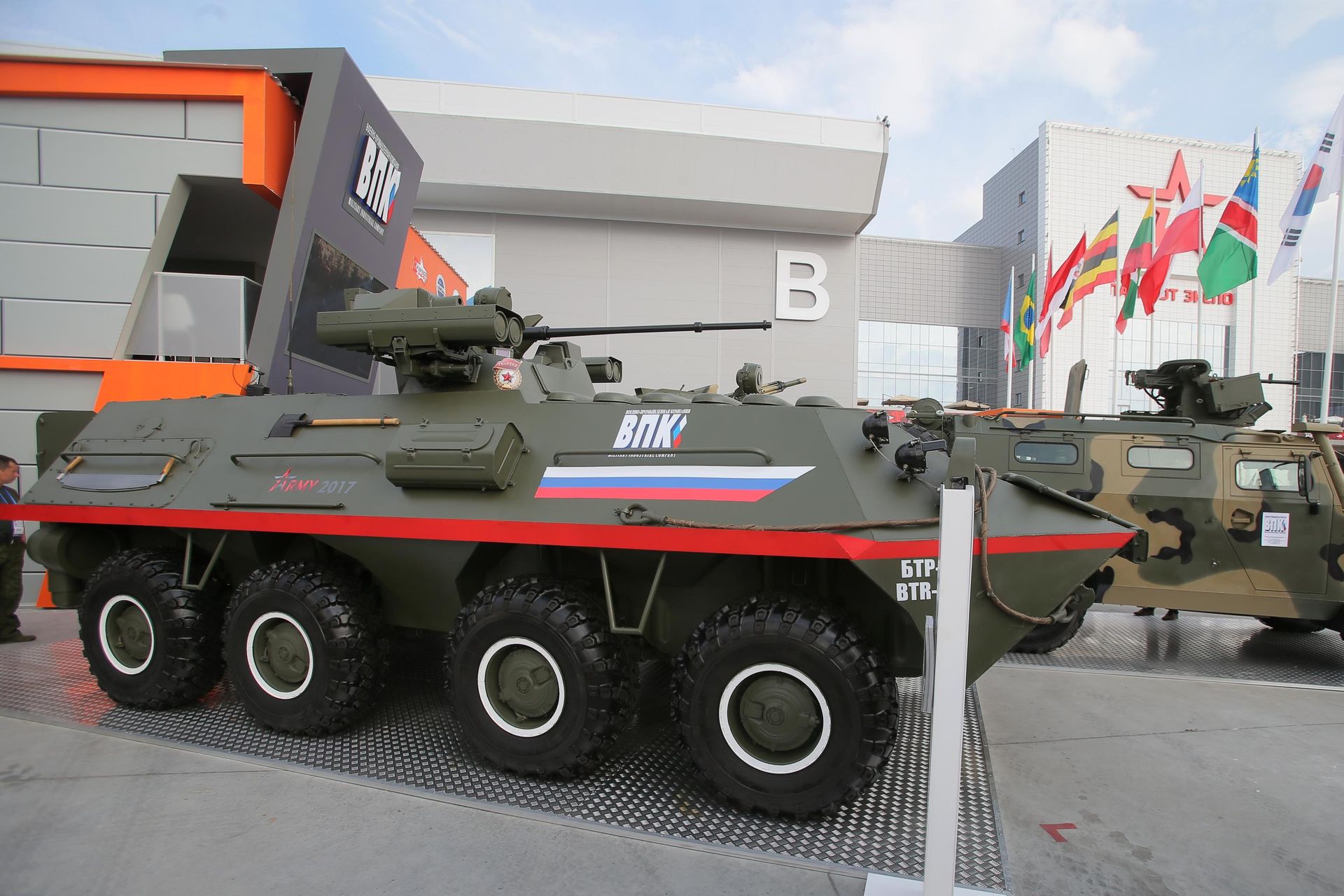 Xe bọc thép BTR-87 của Nga - Sputnik Việt Nam, 1920, 24.07.2026