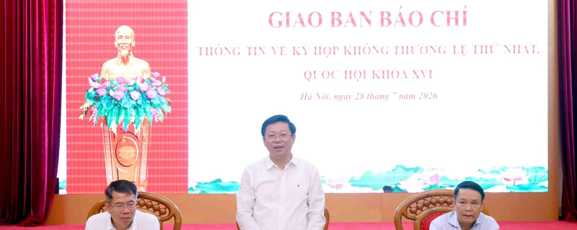 Giao ban Báo chí thông tin về Kỳ họp không thường lệ thứ nhất, Quốc hội khóa XVI - Sputnik Việt Nam, 1920, 28.07.2026