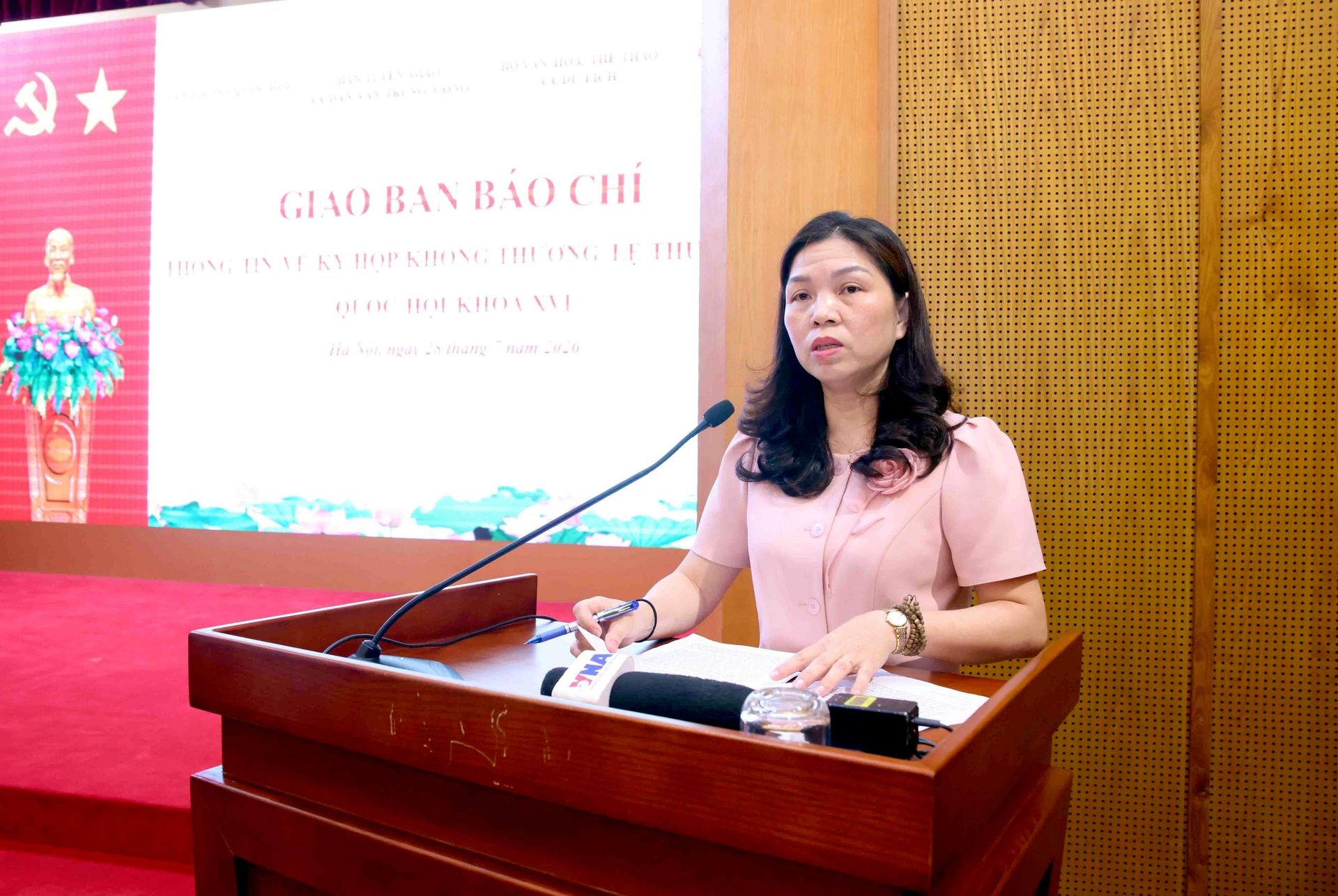 Giao ban Báo chí thông tin về Kỳ họp không thường lệ thứ nhất, Quốc hội khóa XVI - Sputnik Việt Nam, 1920, 28.07.2026