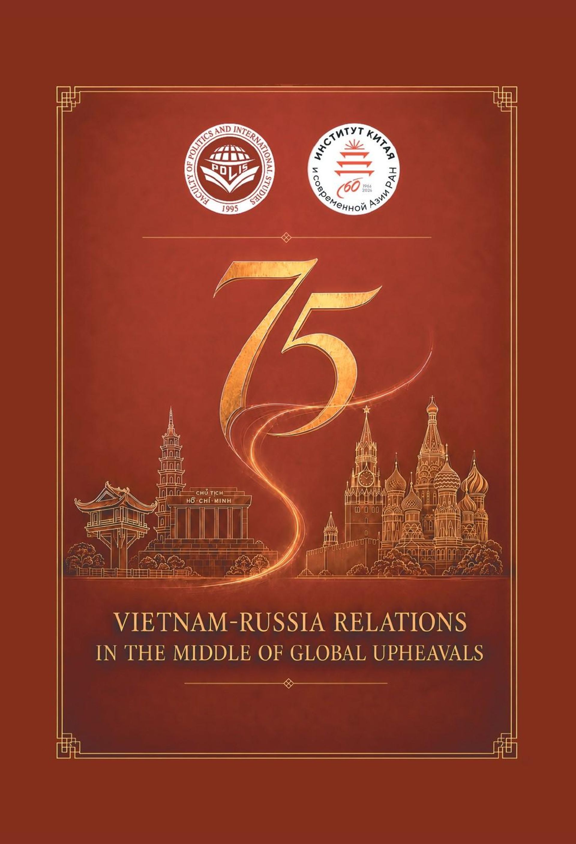 Chuyển đổi quan hệ Việt Nam - Nga trong bối cảnh biến động toàn cầu - Sputnik Việt Nam, 1920, 30.07.2026