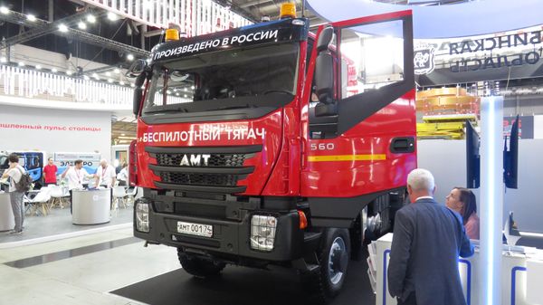 Сhiếc máy kéo AMT 560  - Sputnik Việt Nam