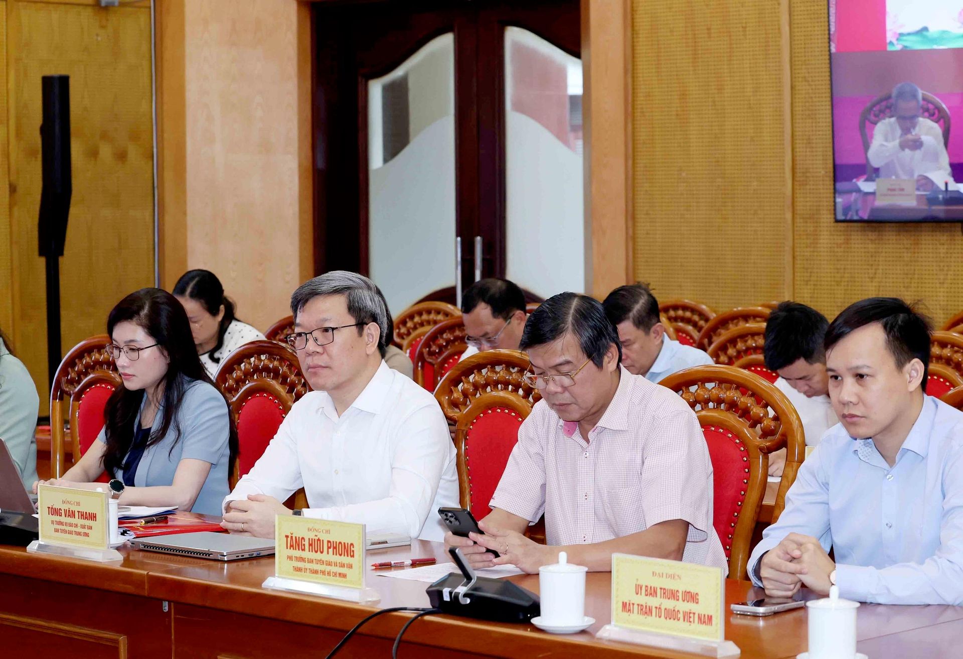 Hội nghị giao ban công tác xuất bản Hội nghị giao ban công tác xuất bản - Sputnik Việt Nam, 1920, 07.08.2026