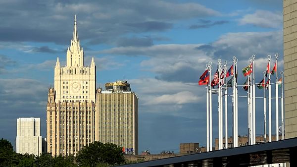 Bộ Ngoại giao Nga - Sputnik Việt Nam