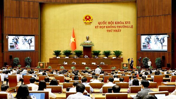 Quang cảnh phiên họp - Sputnik Việt Nam