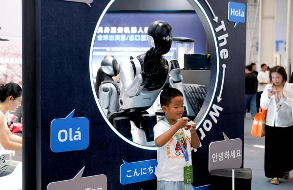 Hội nghị robot thế giới tại Bắc Kinh. - Sputnik Việt Nam
