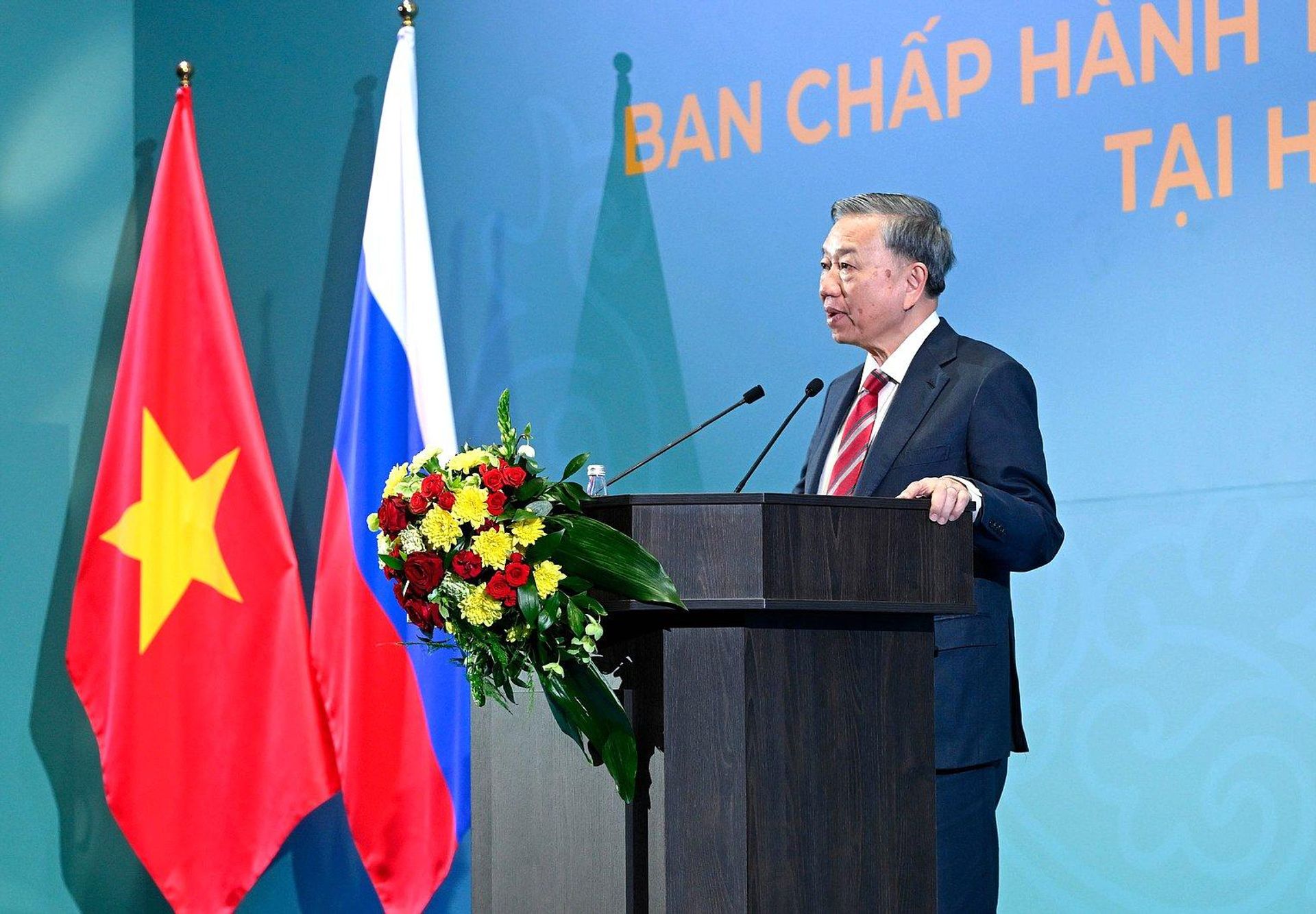 Tổng Bí thư, Chủ tịch nước Tô Lâm đã thăm Học viện Hành chính Công và Kinh tế Quốc dân trực thuộc Tổng thống Liên bang Nga (RANEPA) - Sputnik Việt Nam, 1920, 28.08.2026