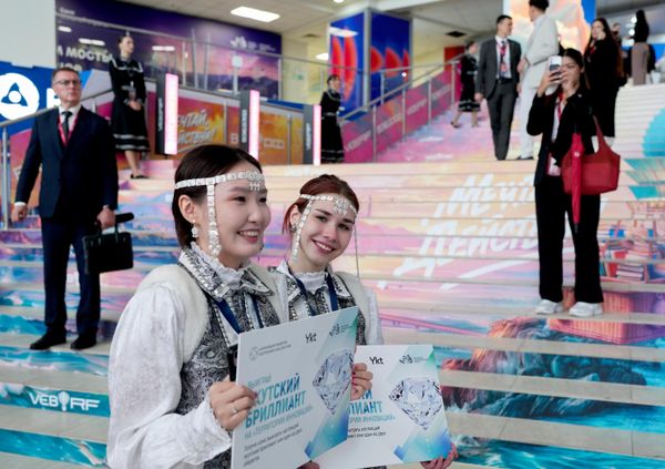 1. Công tác Diễn đàn Kinh tế phương Đông 2026. - Sputnik Việt Nam