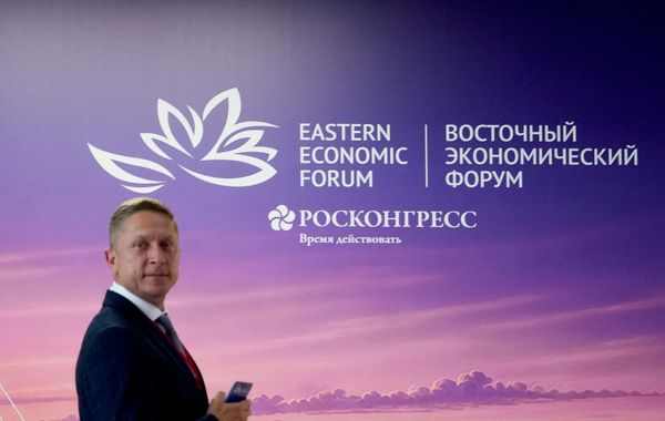 Công tác Diễn đàn Kinh tế phương Đông 2026. - Sputnik Việt Nam
