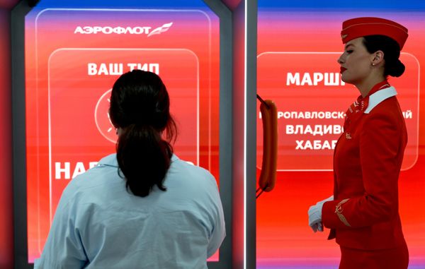 1. EEF-2026 Hoạt động của diễn đàn Gian hàng của hãng hàng không "Aeroflot". - Sputnik Việt Nam