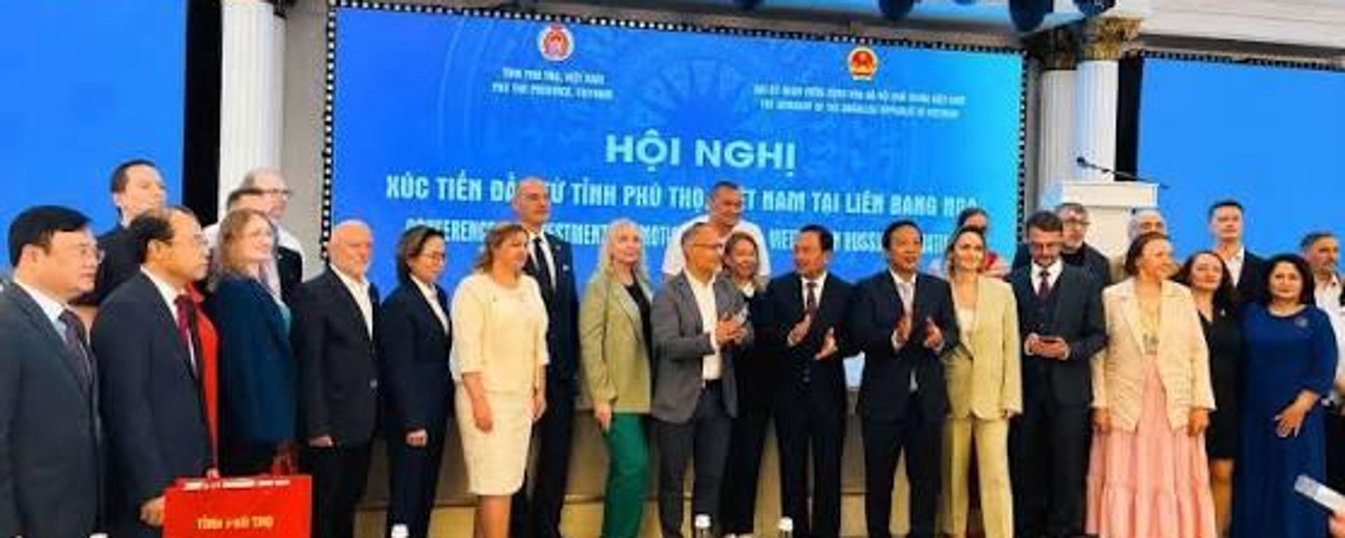 Những người tham dự Hội nghị - Sputnik Việt Nam, 1920, 04.09.2026