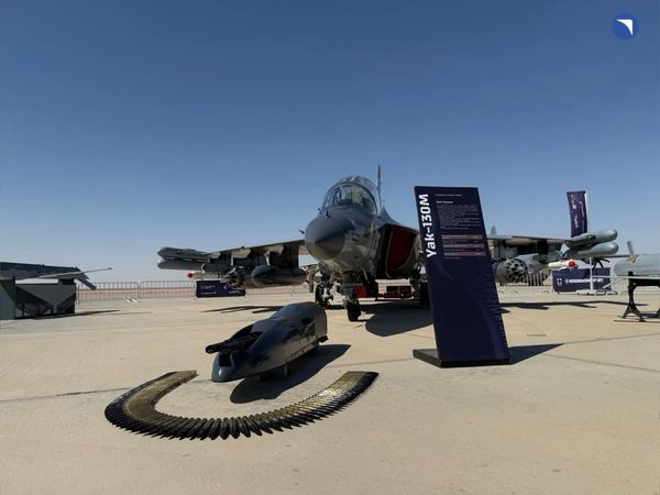 Máy bay Yak-130M tại Triển lãm Hàng không Quốc tế El Alamein 2026, Ai Cập. - Sputnik Việt Nam