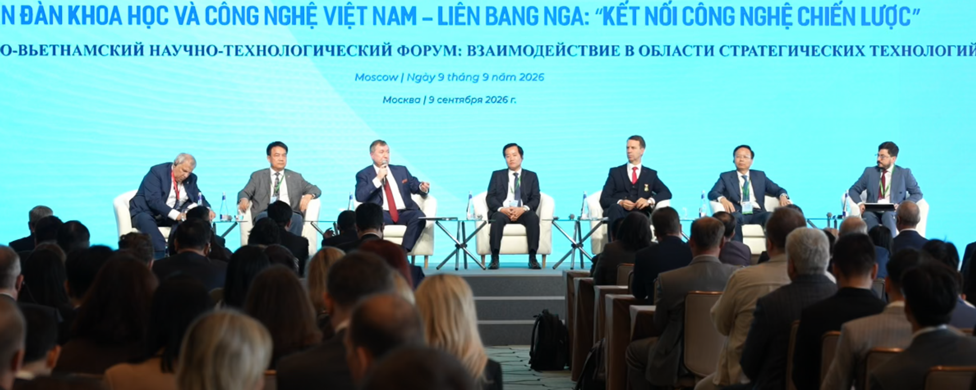 Nga giúp Việt Nam xây công trình thế kỷ: Ninh Thuận 1 đưa ngành hạt nhân Việt Nam lên tầm cao mới - Sputnik Việt Nam, 1920, 12.09.2026