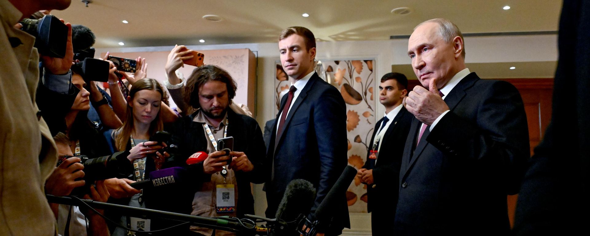 Chuyến thăm Ấn Độ của Tổng thống Vladimir Putin - Sputnik Việt Nam, 1920, 12.09.2026