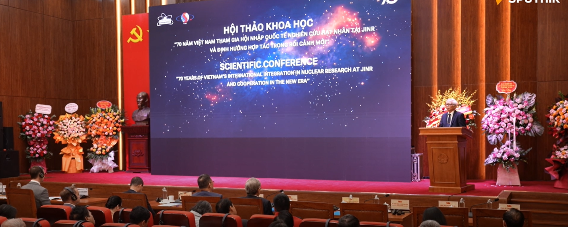 Chương mới trong phát triển năng lượng hạt nhân và công nghệ cao sau 70 năm hợp tác Nga - Việt  - Sputnik Việt Nam, 1920, 15.09.2026