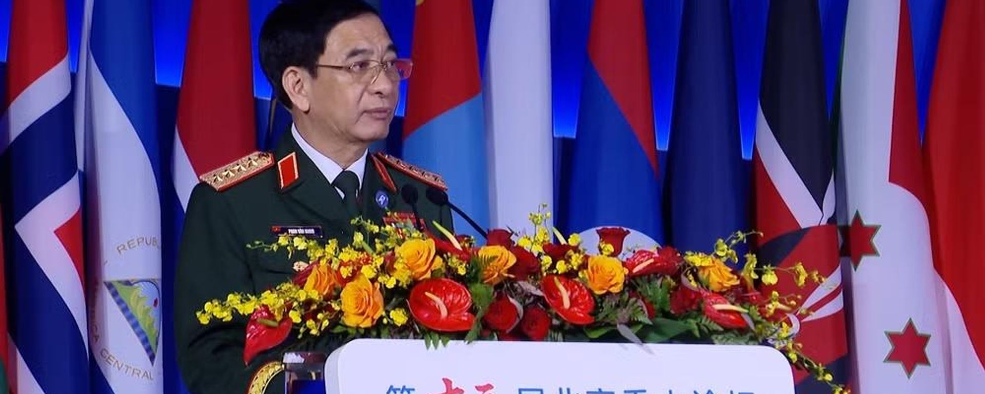 Đại tướng Phan Văn Giang phát biểu tại Phiên toàn thể 1 với chủ đề “Trật tự quốc tế và ổn định chiến lược” - Sputnik Việt Nam, 1920, 16.09.2026