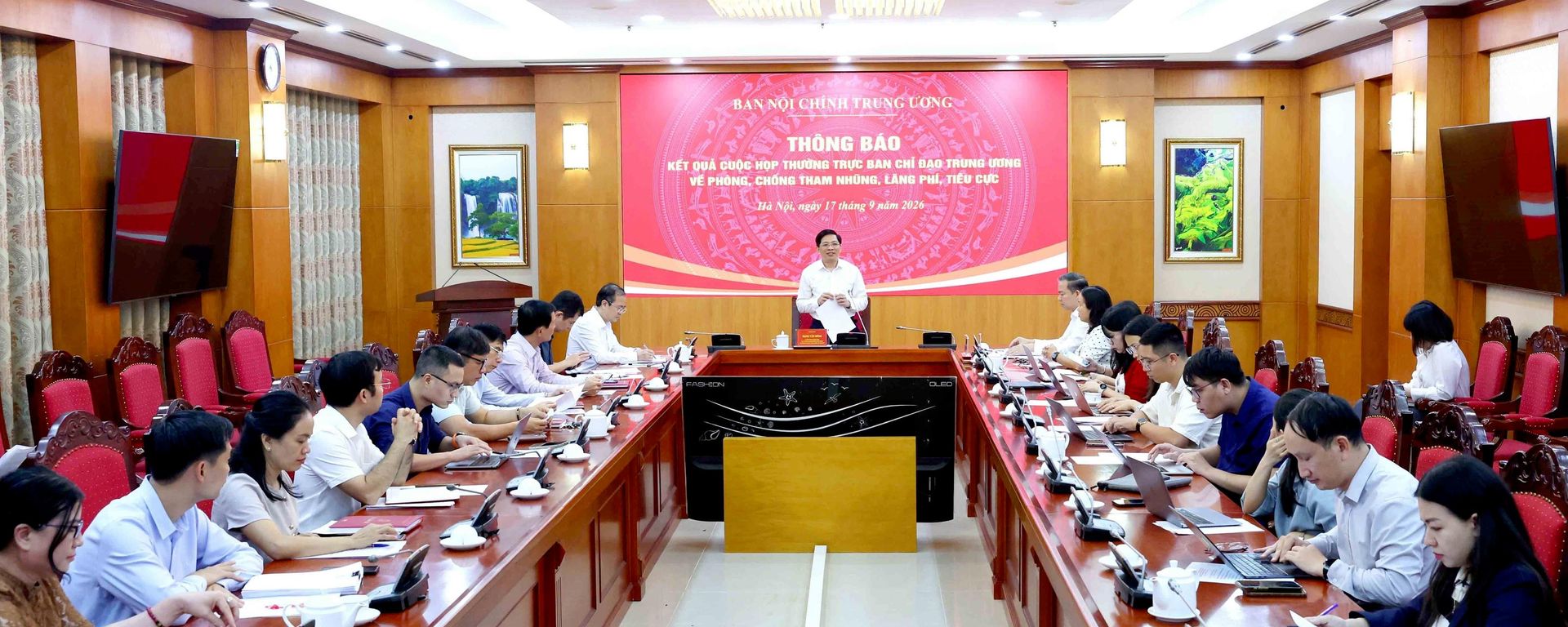 Đồng chí Đặng Văn Dũng, Uỷ viên Trung ương Đảng, Phó trưởng ban Nội chính Trung ương chủ trì buổi thông báo - Sputnik Việt Nam, 1920, 17.09.2026