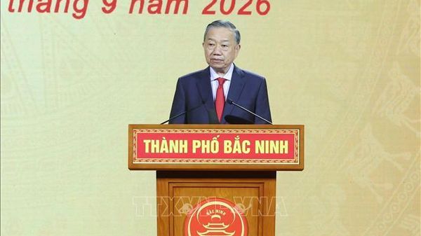 Tổng Bí thư, Chủ tịch nước Tô Lâm - Sputnik Việt Nam