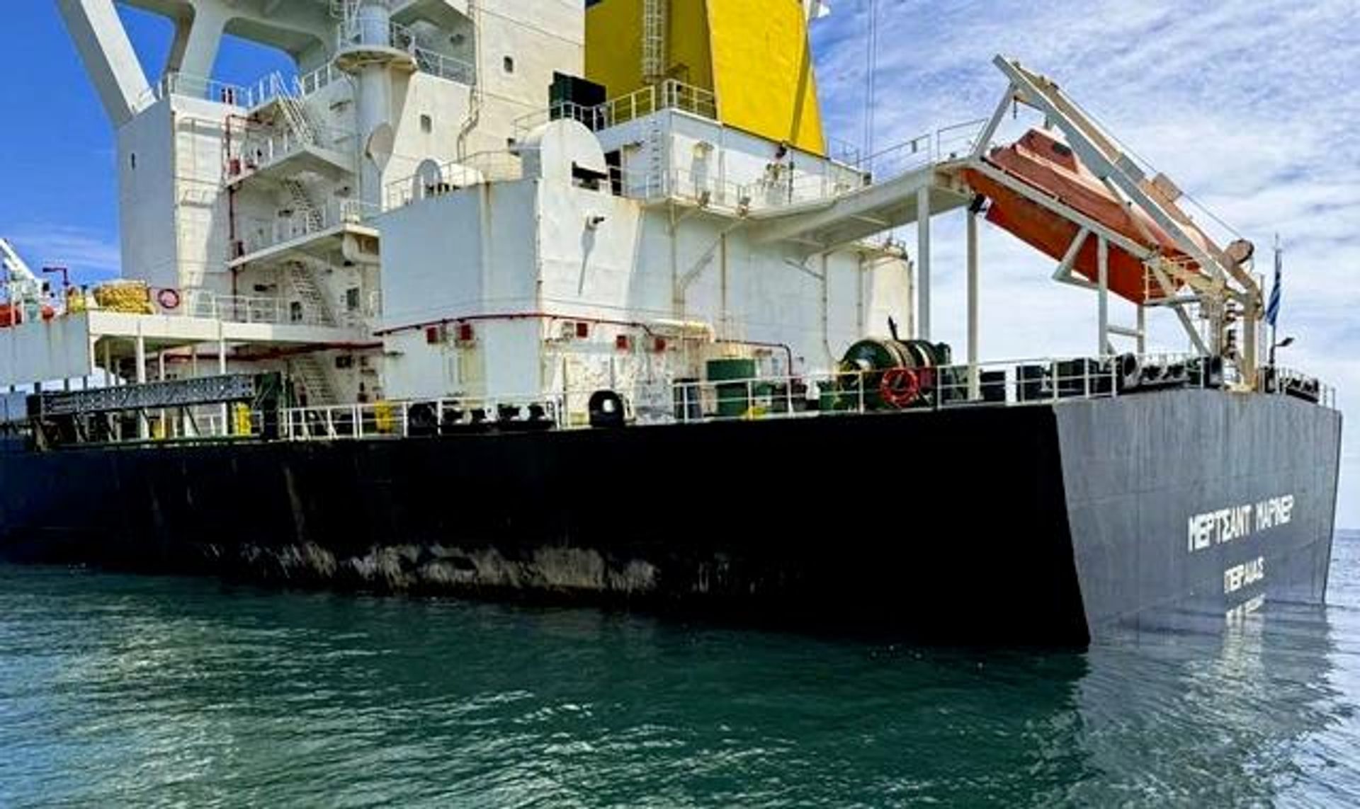 Tàu Merchant Mariner còn hơn 3 tấn dầu FO và khoảng 227 tấn dầu DO - Sputnik Việt Nam, 1920, 20.09.2026