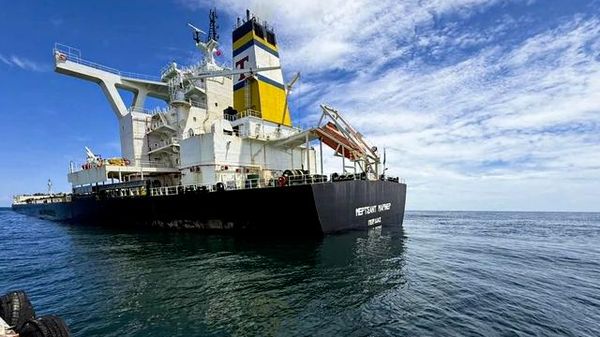 Tàu Merchant Mariner gặp sự cố cách khu neo Dung Quất (Quảng Ngãi) khoảng 15 hải lý - Sputnik Việt Nam