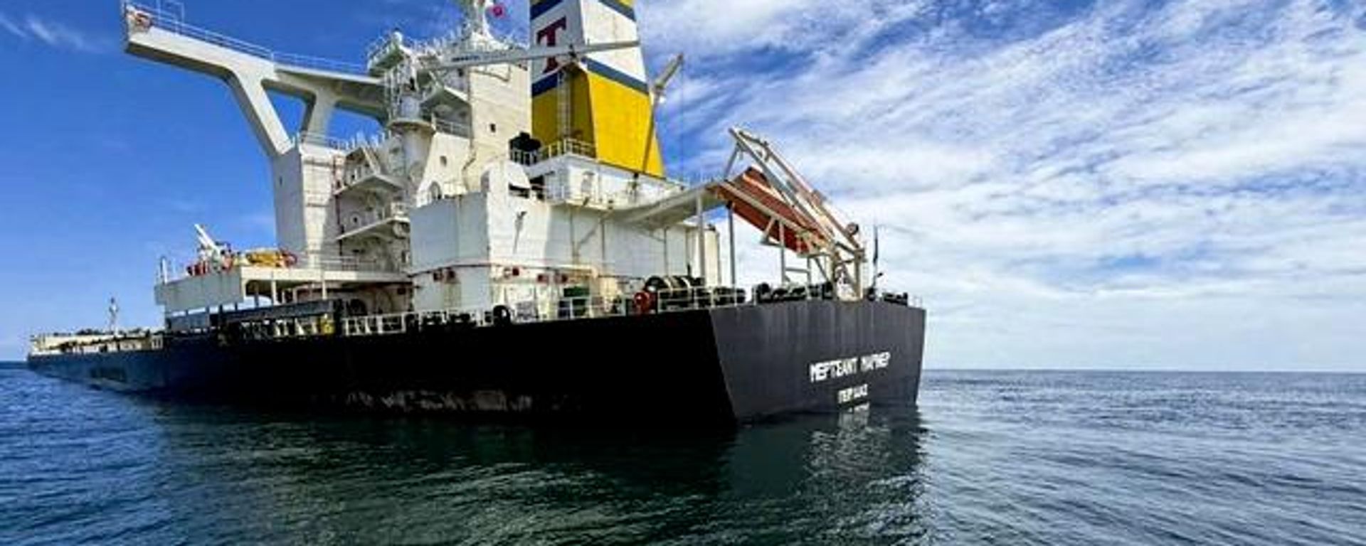 Tàu Merchant Mariner gặp sự cố cách khu neo Dung Quất (Quảng Ngãi) khoảng 15 hải lý - Sputnik Việt Nam, 1920, 20.09.2026