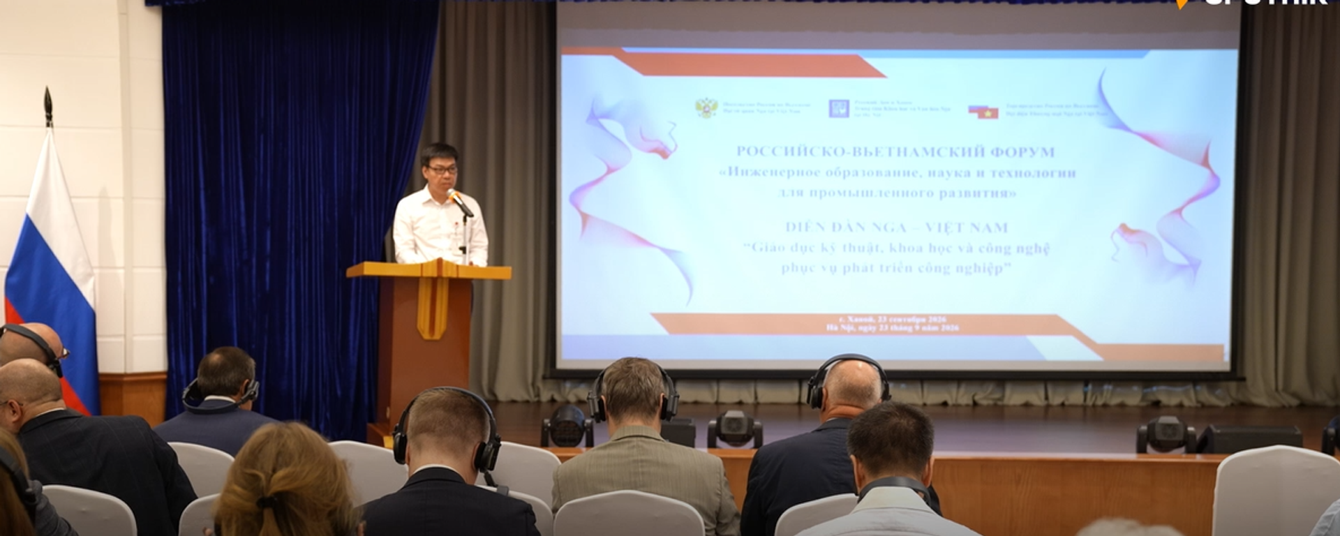 Nga - Việt: Cùng đi tới công nghệ lõi bằng liên minh chiến lược  - Sputnik Việt Nam, 1920, 24.09.2026