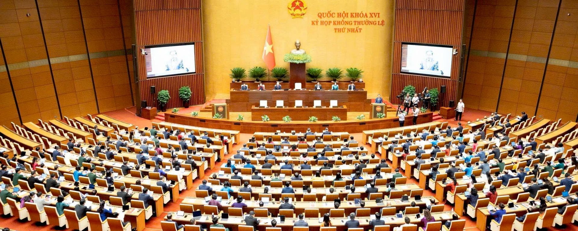 Phiên họp của Quốc hội Việt Nam - Sputnik Việt Nam, 1920, 25.09.2026