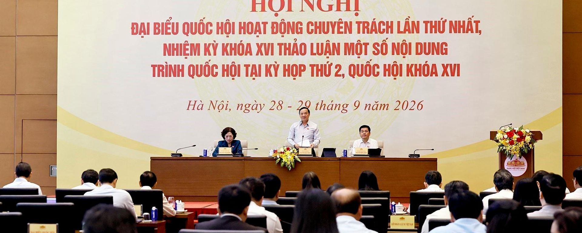 Quang cảnh phiên họp - Sputnik Việt Nam, 1920, 29.09.2026